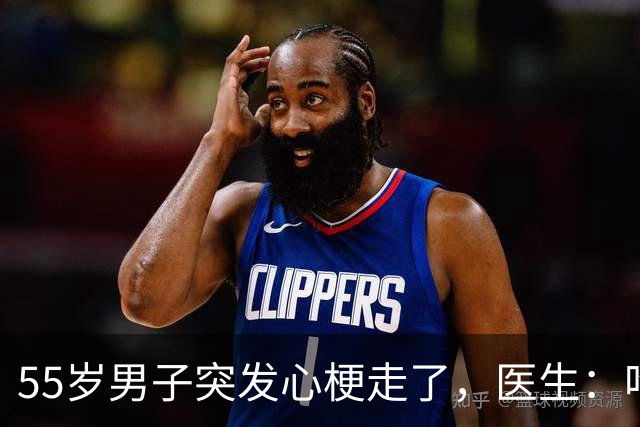 55岁男子突发心梗走了，医生：吃瑞舒伐他汀降脂，没注意4点